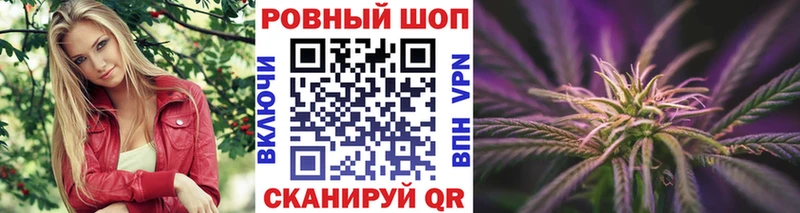 Купить наркотики цена Десногорск Амфетамин  Псилоцибиновые грибы  Мефедрон  Каннабис  КОКАИН  ГАШИШ  СОЛЬ 