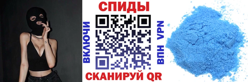даркнет Telegram  Десногорск  АМФ 98% 