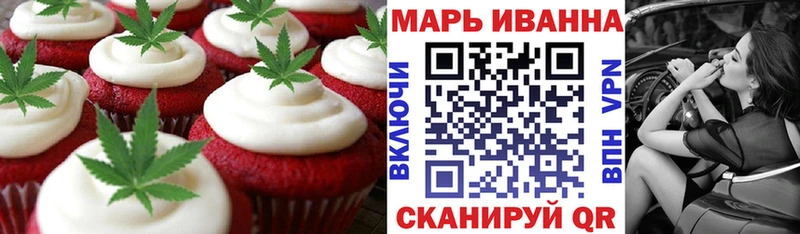 Cannafood конопля  Десногорск 