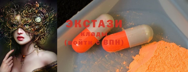 мяу мяу мука Богданович