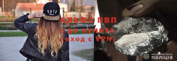 меф Богородицк