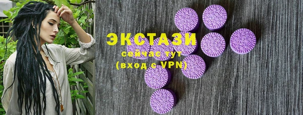 мяу мяу мука Богданович