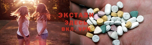 меф Богородицк