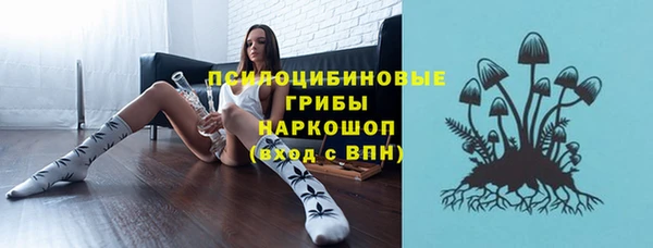 меф Белоозёрский