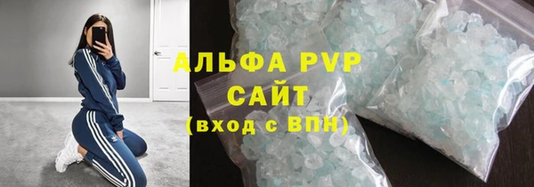 меф Богородицк