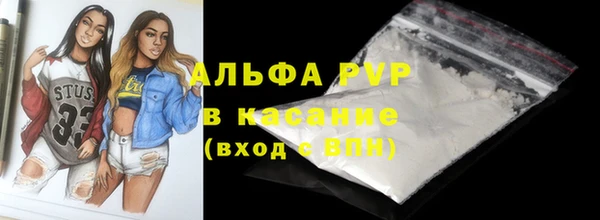 мяу мяу мука Богданович