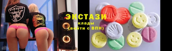 меф Богородицк