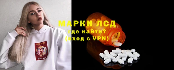 меф Богородицк