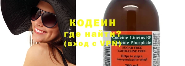 мяу мяу мука Богданович