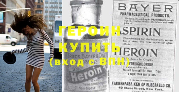 мяу мяу мука Богданович