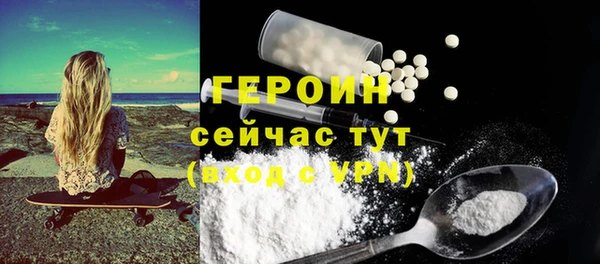 мяу мяу мука Богданович