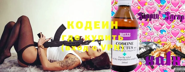 мяу мяу мука Богданович