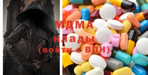 мяу мяу мука Богданович
