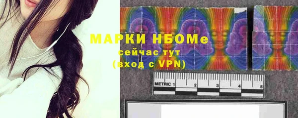 мяу мяу мука Богданович
