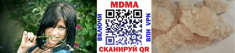 гидра рабочий сайт Десногорск MDMA молли
