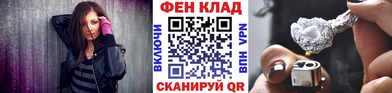 KRAKEN ССЫЛКА  маркетплейс клад  Первитин Methamphetamine  Десногорск 