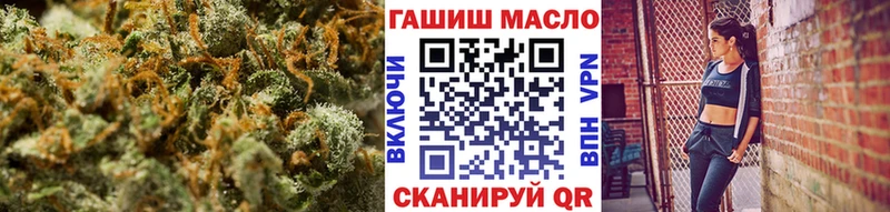 Дистиллят ТГК вейп  mega ТОР  Десногорск 